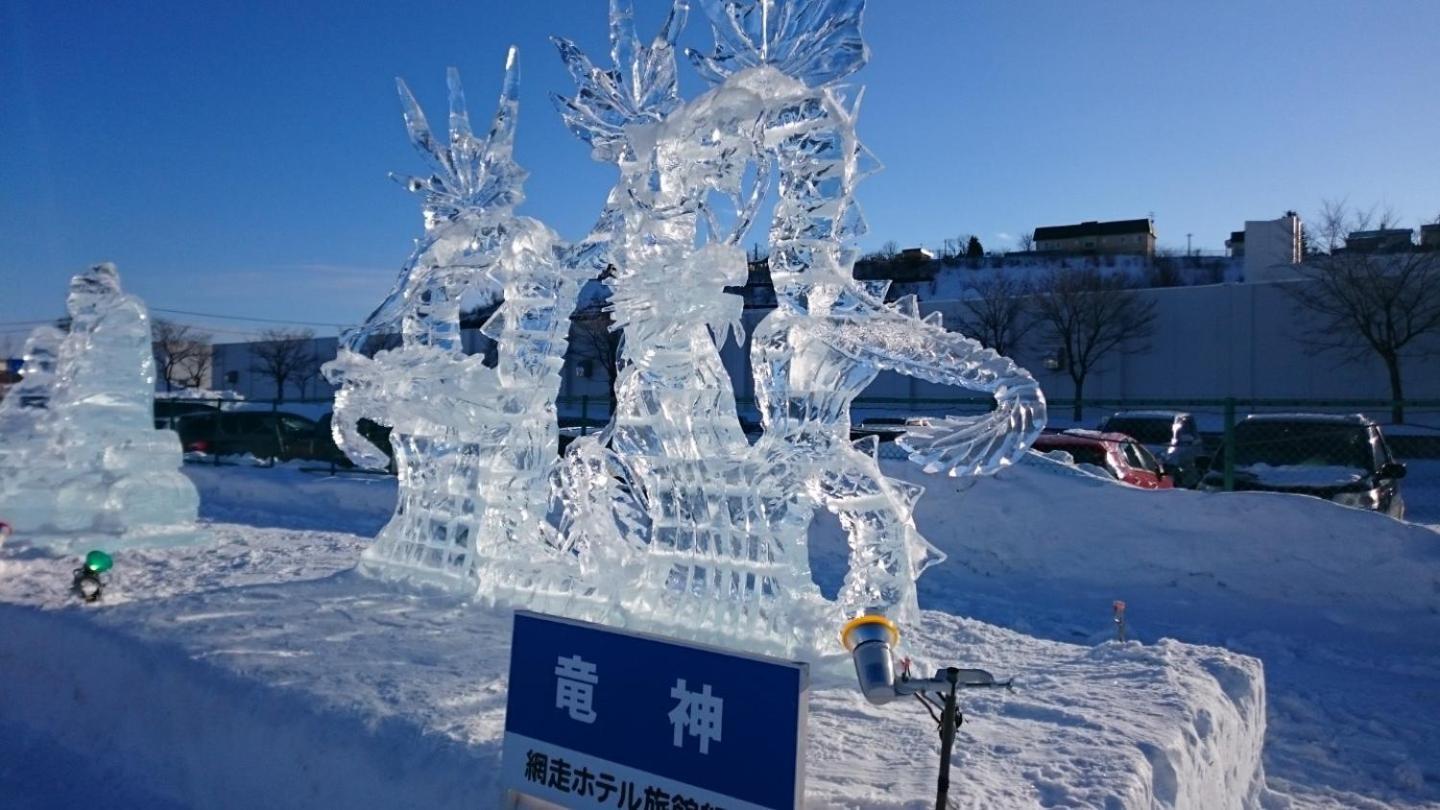 Sea Side Stay / Vacation Stay 1785 Abashiri Zewnętrze zdjęcie