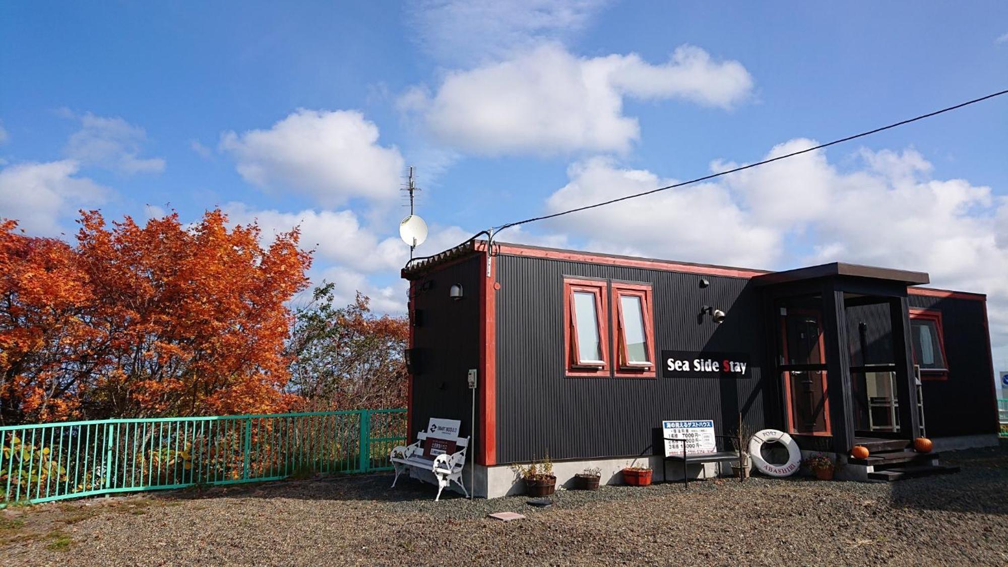 Sea Side Stay / Vacation Stay 1785 Abashiri Zewnętrze zdjęcie